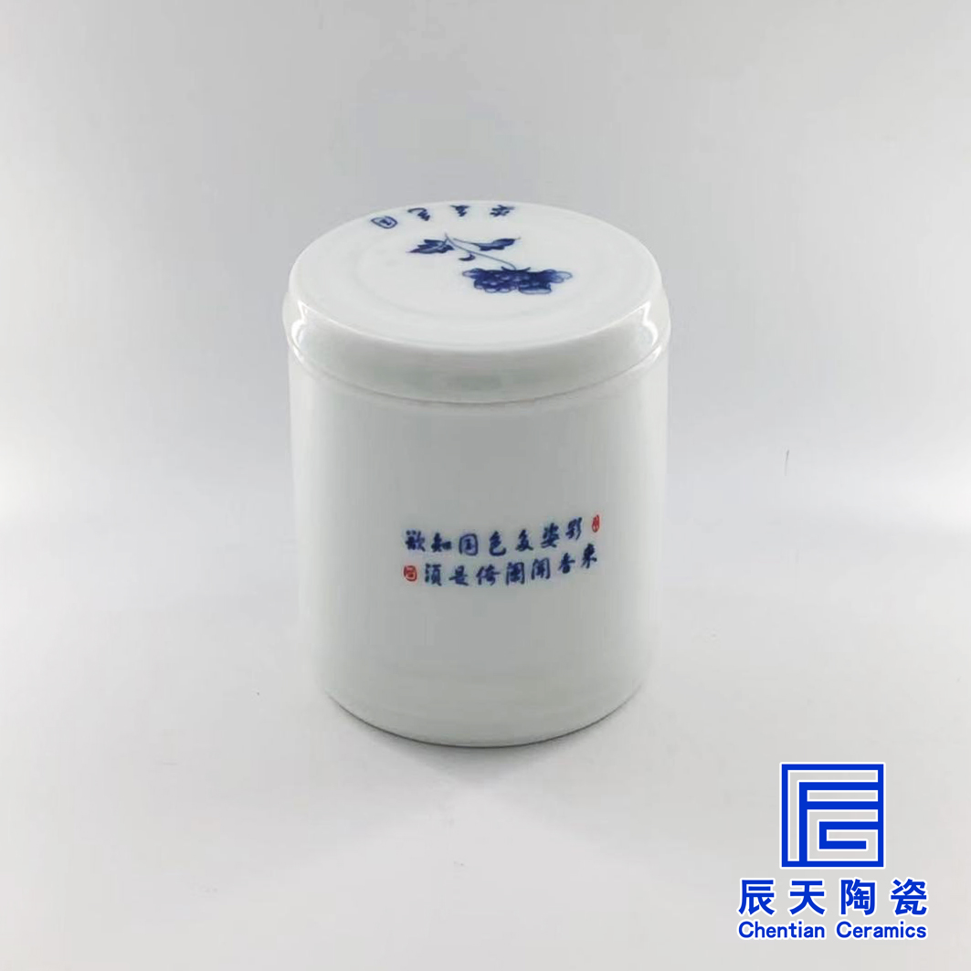 http://www.www.yanyiguoji.com/a/chanpin/taociguanzidingzuo/