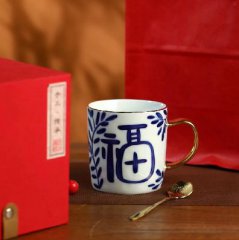 <b>“囍”“?！薄皹?lè)” 陶瓷馬克杯</b>